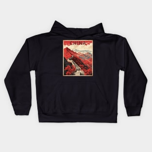 The Great Wall of China Vintage Poster Tourism Kids Hoodie